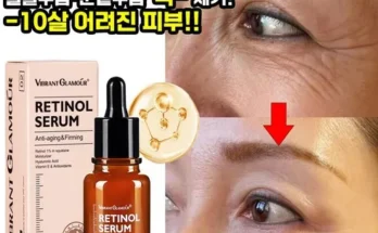 가성비 최고 안티에이징 세럼 30ml TOP5