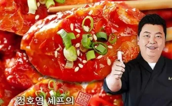 가성비 최고 정호영셰프의 프리미엄 황제 간장게장 총 5통  TOP5