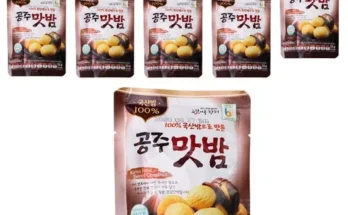 가성비 최고 농가애 국산밤으로 만든 공주맛밤 50g  30봉 TOP5