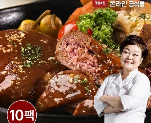 가성비 최고 단독 빅마마 이혜정의 아주 맛있는 토시살 300g x 8팩 총 2.4kg TOP5